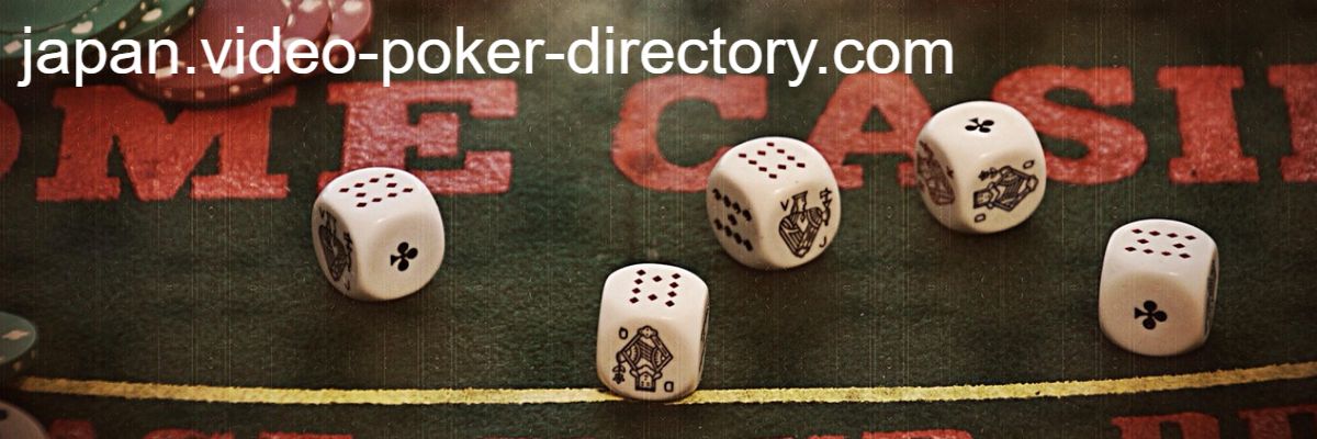 japan.video-poker-directory.com